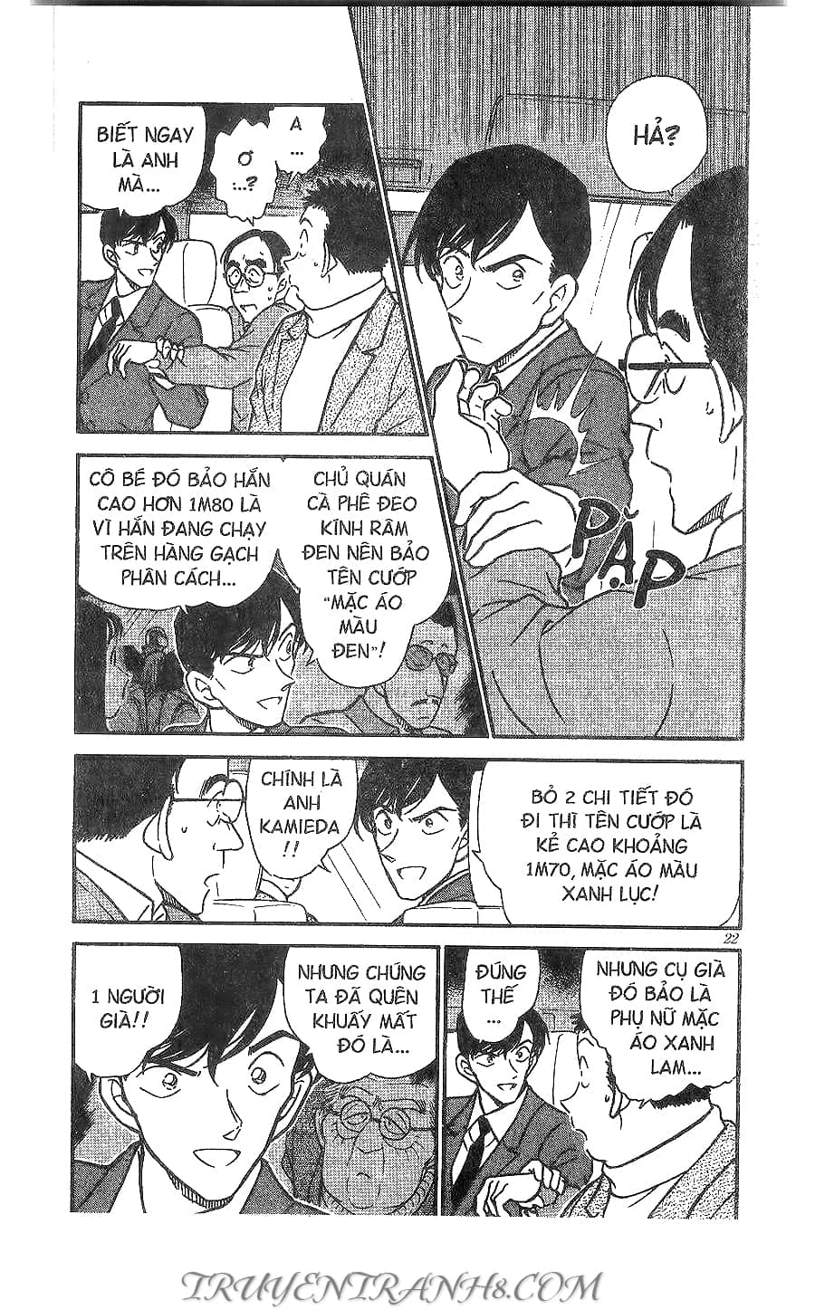 Thám Tử Conan - Chương 330 - ảnh 4