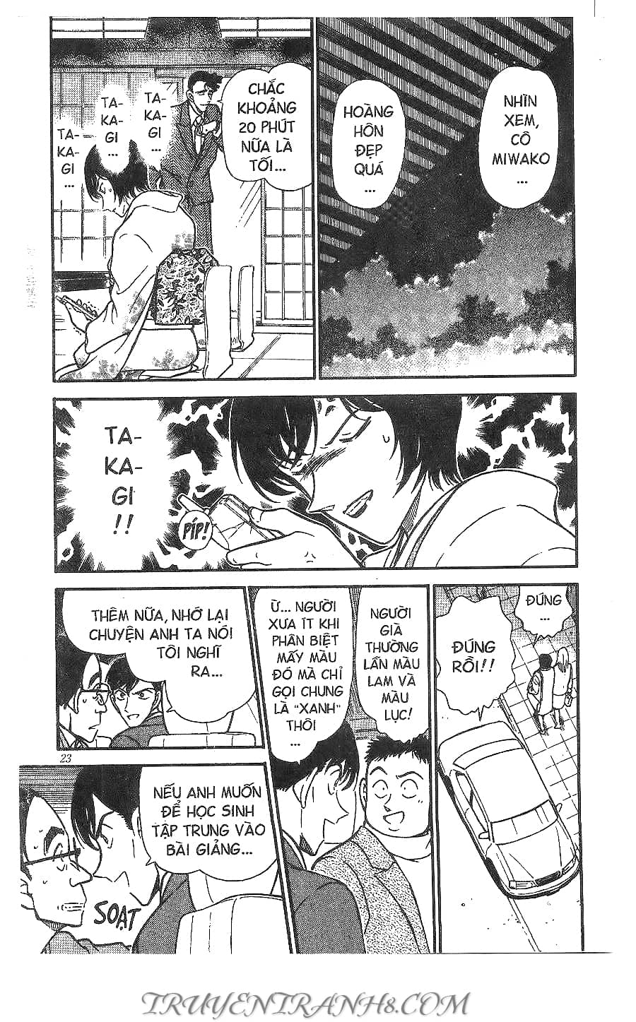 Thám Tử Conan - Chương 330 - ảnh 5