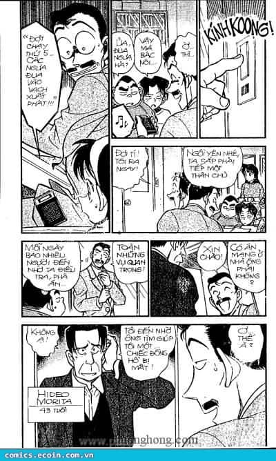 Thám Tử Conan - Chương 335 - ảnh 4