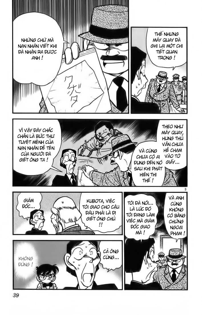 Thám Tử Conan - Chương 32 - ảnh 3