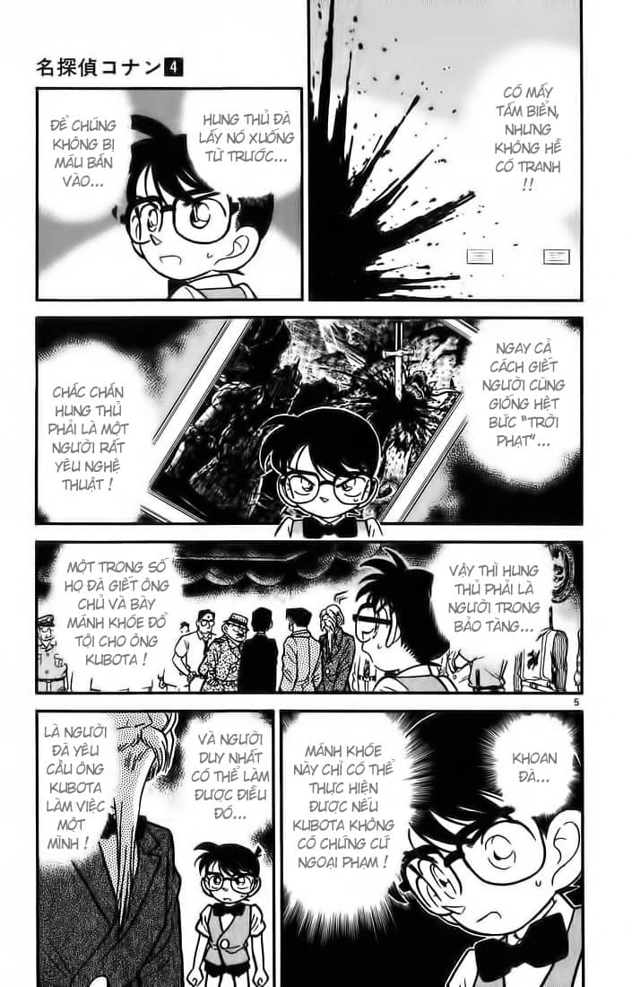 Thám Tử Conan - Chương 32 - ảnh 5