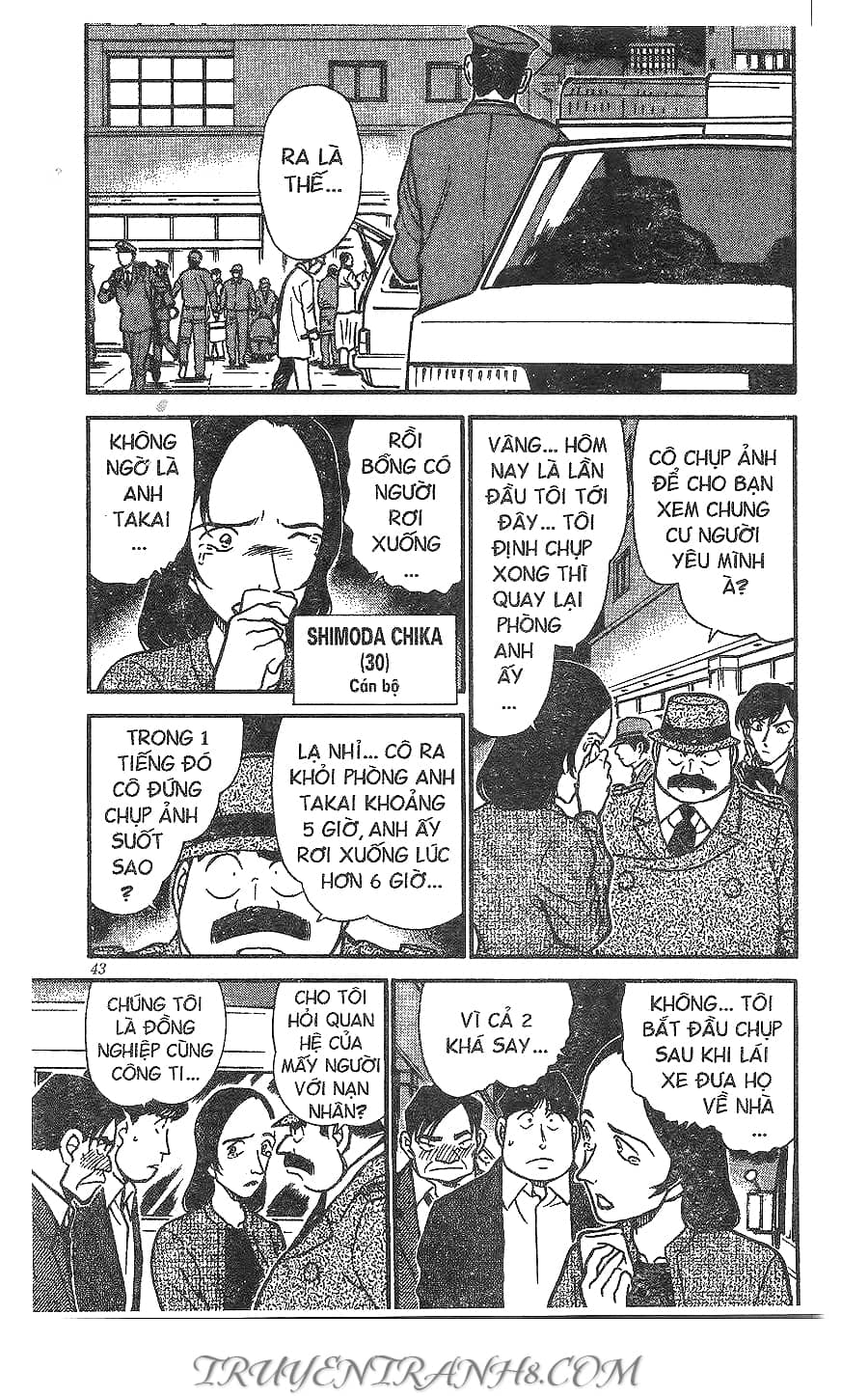 Thám Tử Conan - Chương 342 - ảnh 5