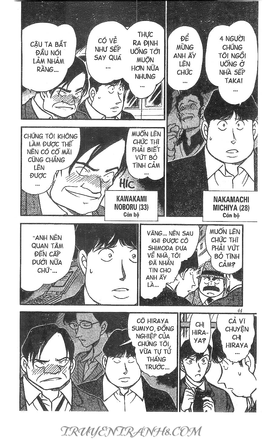Thám Tử Conan - Chương 342 - ảnh 6