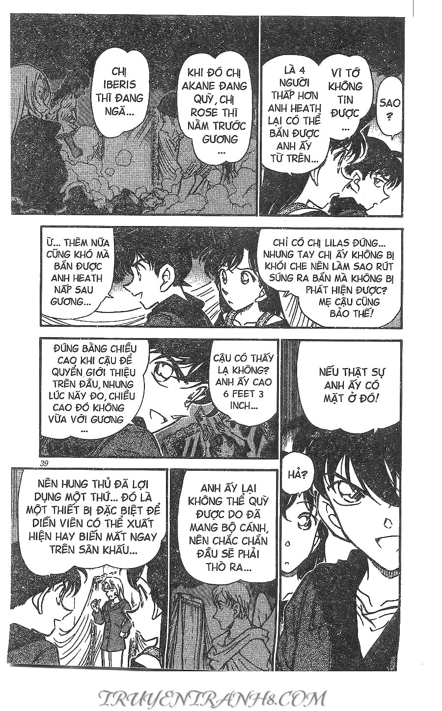 Thám Tử Conan - Chương 353 - ảnh 5