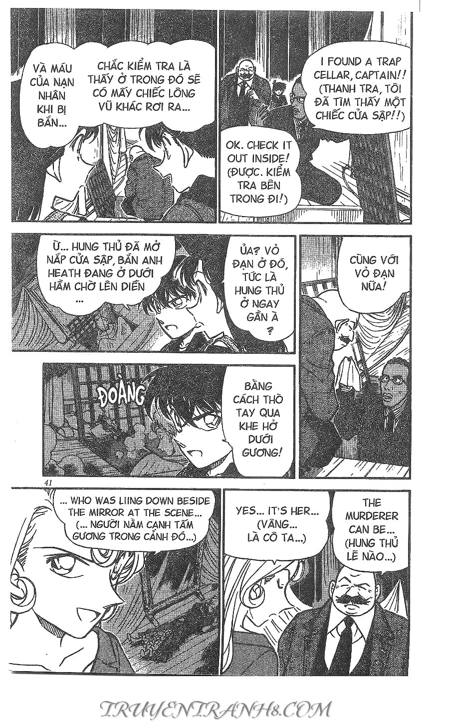Thám Tử Conan - Chương 353 - ảnh 7