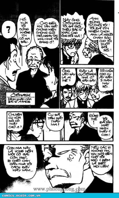 Thám Tử Conan - Chương 355 - ảnh 6