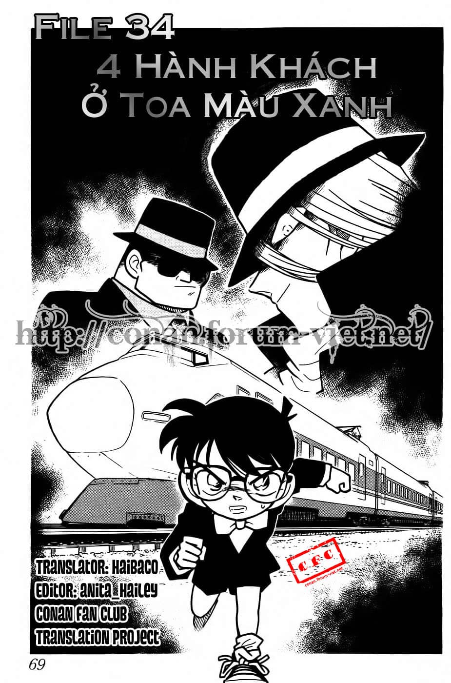 Thám Tử Conan - Chương 34 - ảnh 1