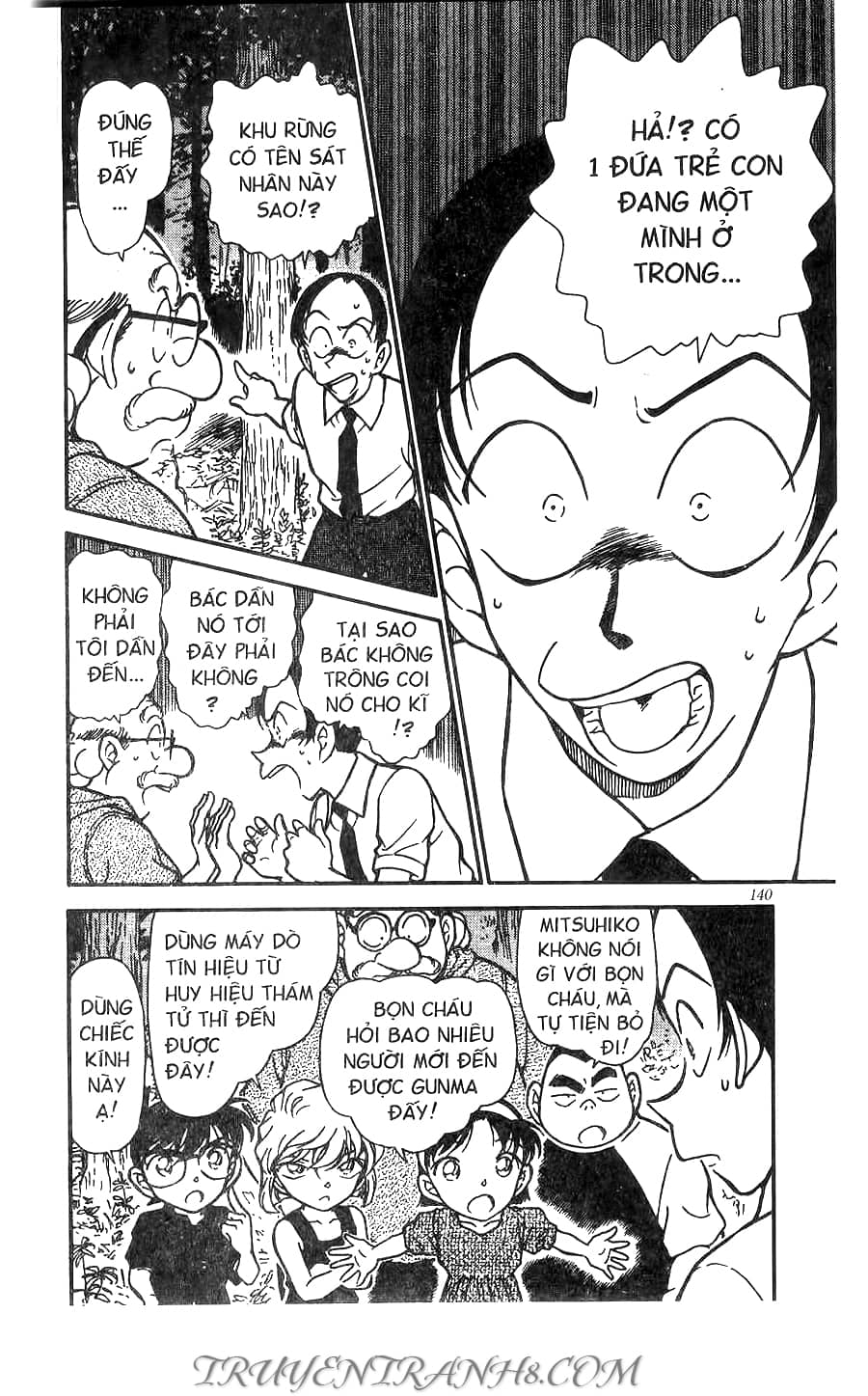 Thám Tử Conan - Chương 359 - ảnh 2
