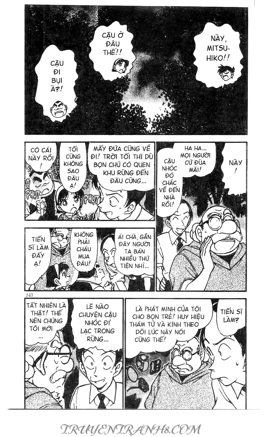 Thám Tử Conan - Chương 359 - ảnh 5