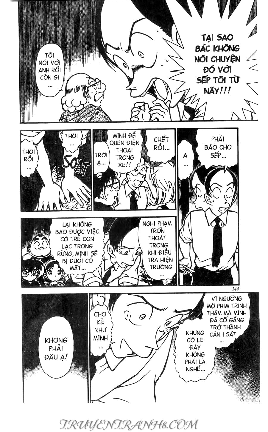 Thám Tử Conan - Chương 359 - ảnh 6