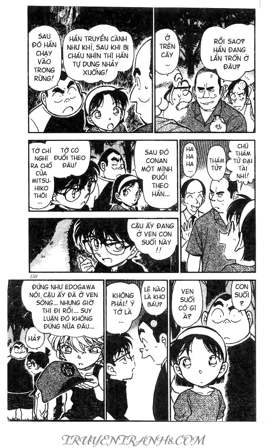 Thám Tử Conan - Chương 360 - ảnh 5