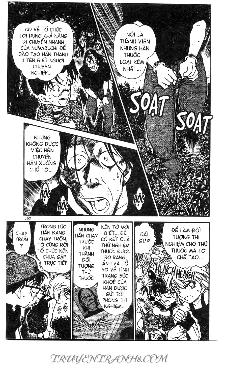 Thám Tử Conan - Chương 360 - ảnh 9