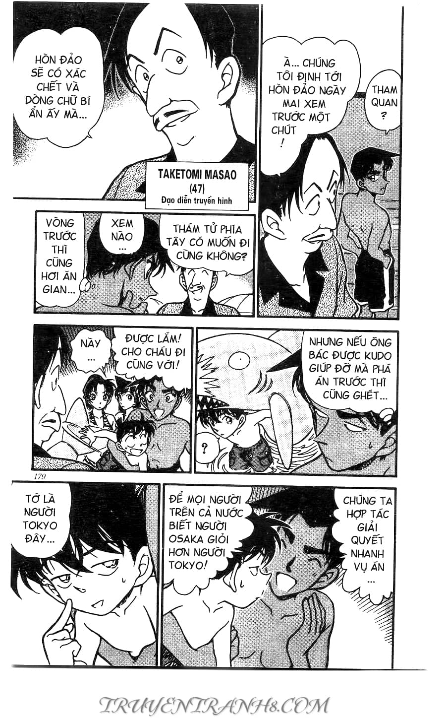 Thám Tử Conan - Chương 361 - ảnh 7