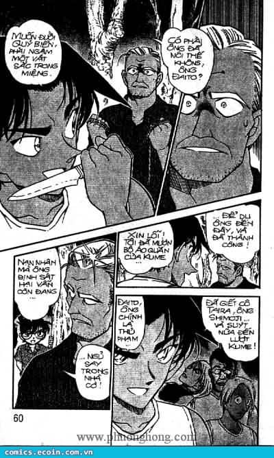 Thám Tử Conan - Chương 365 - ảnh 8