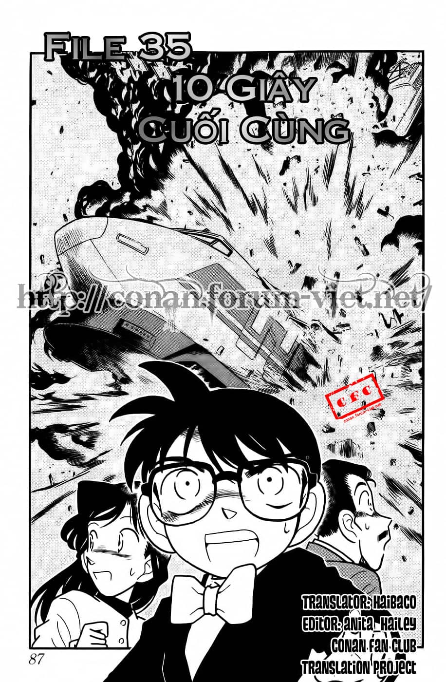Thám Tử Conan - Chương 35 - ảnh 1