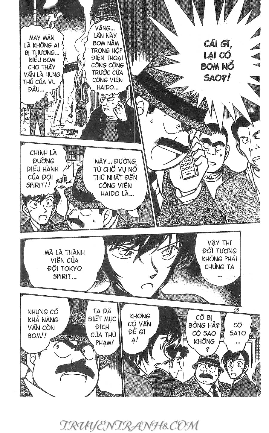 Thám Tử Conan - Chương 367 - ảnh 12