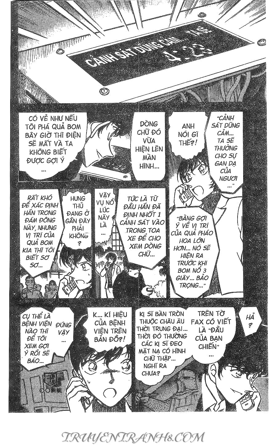 Thám Tử Conan - Chương 369 - ảnh 12