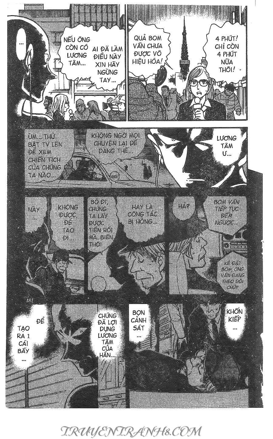 Thám Tử Conan - Chương 372 - ảnh 11