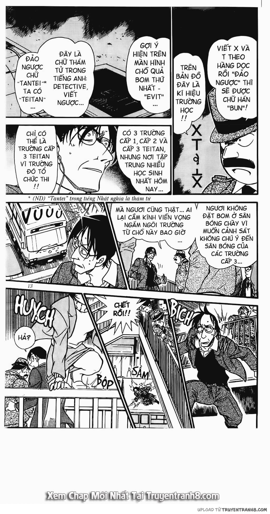 Thám Tử Conan - Chương 373 - ảnh 11