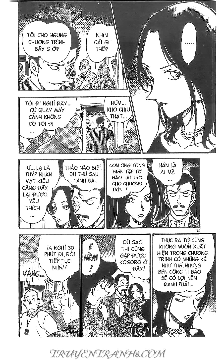 Thám Tử Conan - Chương 374 - ảnh 14