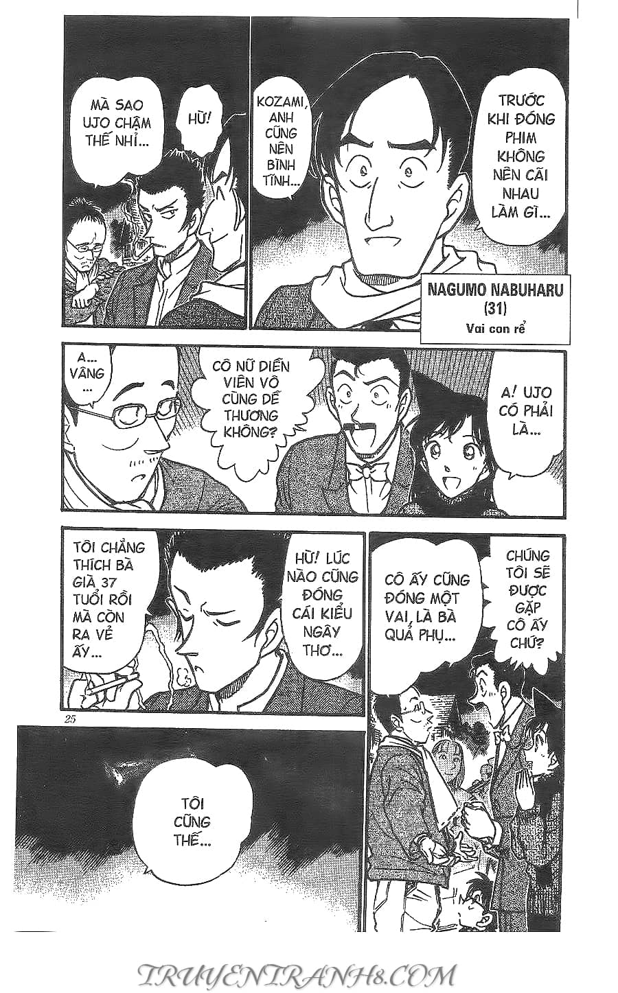 Thám Tử Conan - Chương 374 - ảnh 5