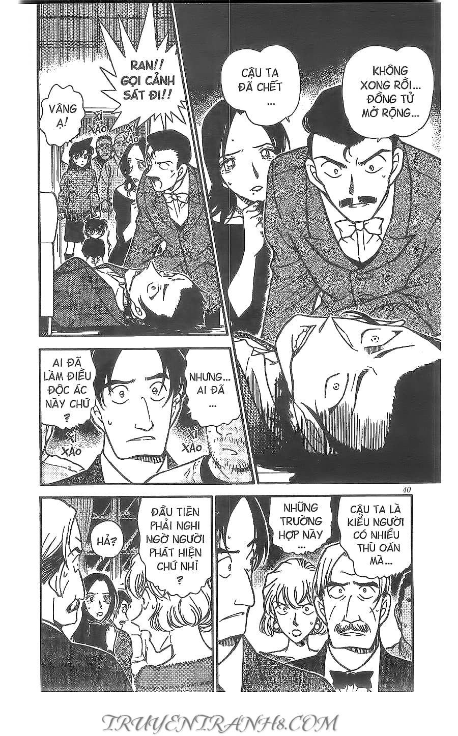 Thám Tử Conan - Chương 375 - ảnh 2