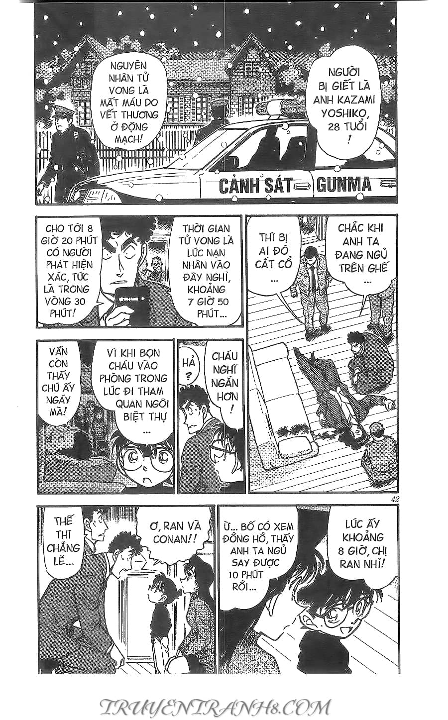 Thám Tử Conan - Chương 375 - ảnh 4