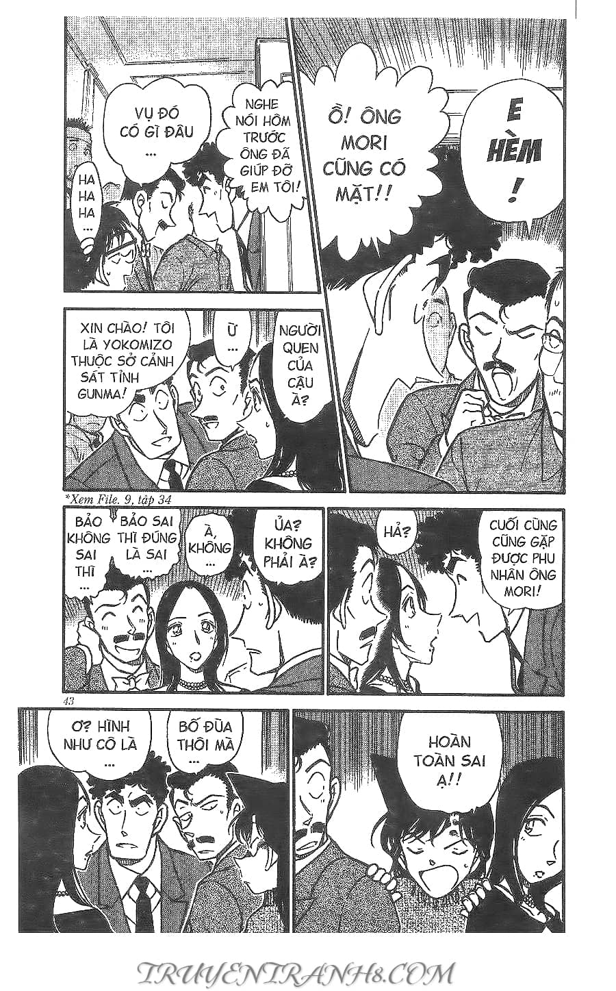 Thám Tử Conan - Chương 375 - ảnh 5