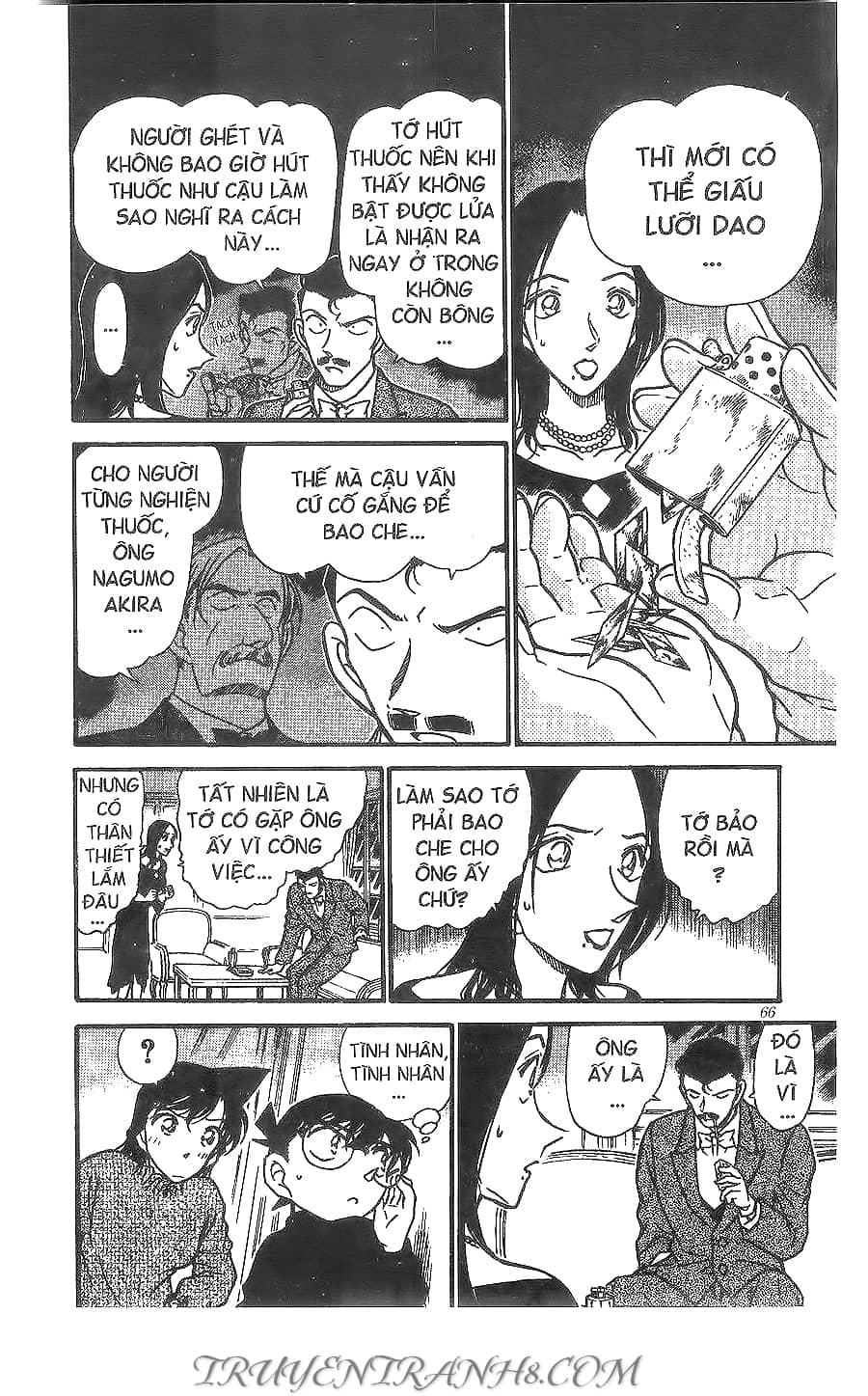 Thám Tử Conan - Chương 376 - ảnh 12