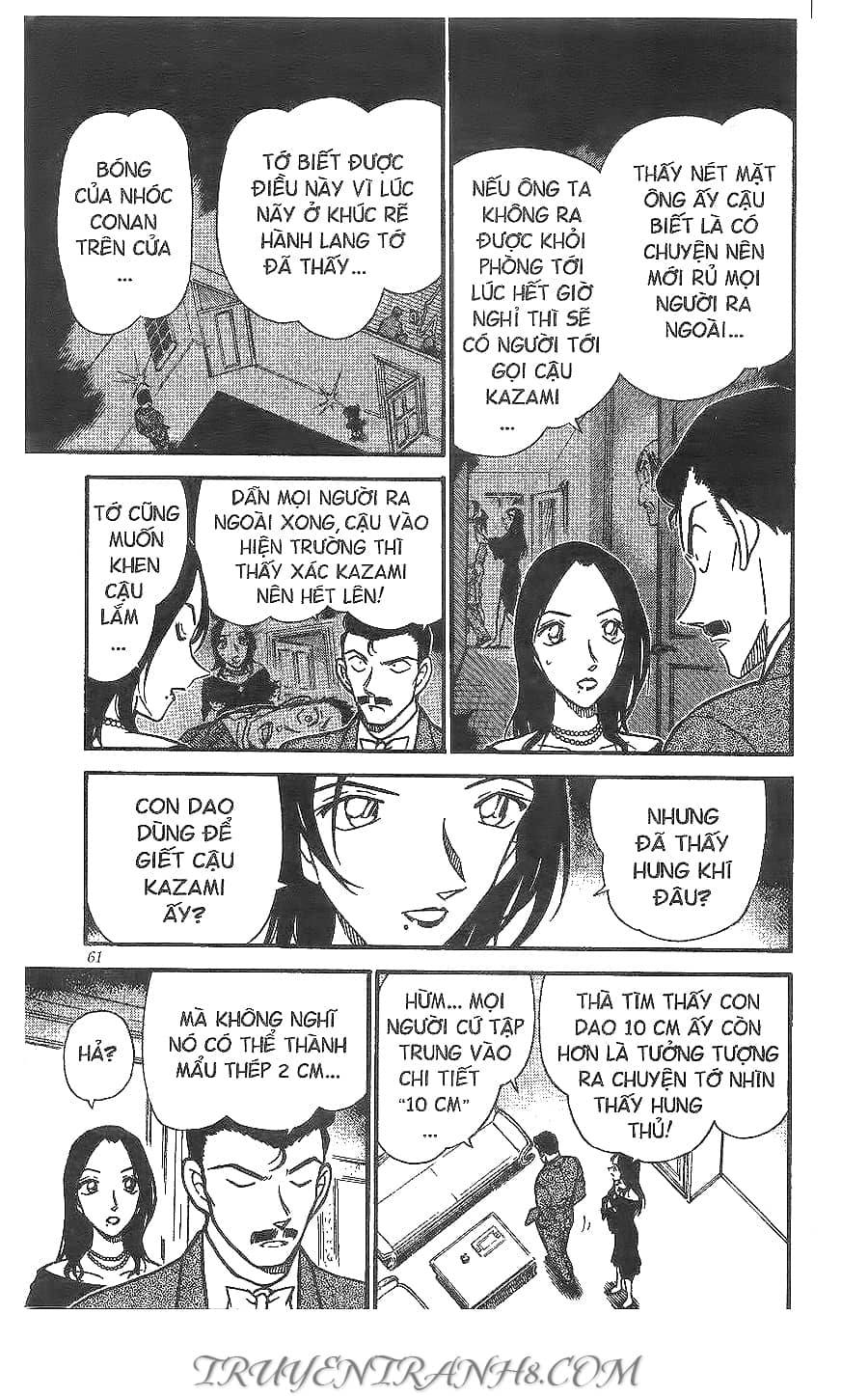 Thám Tử Conan - Chương 376 - ảnh 7