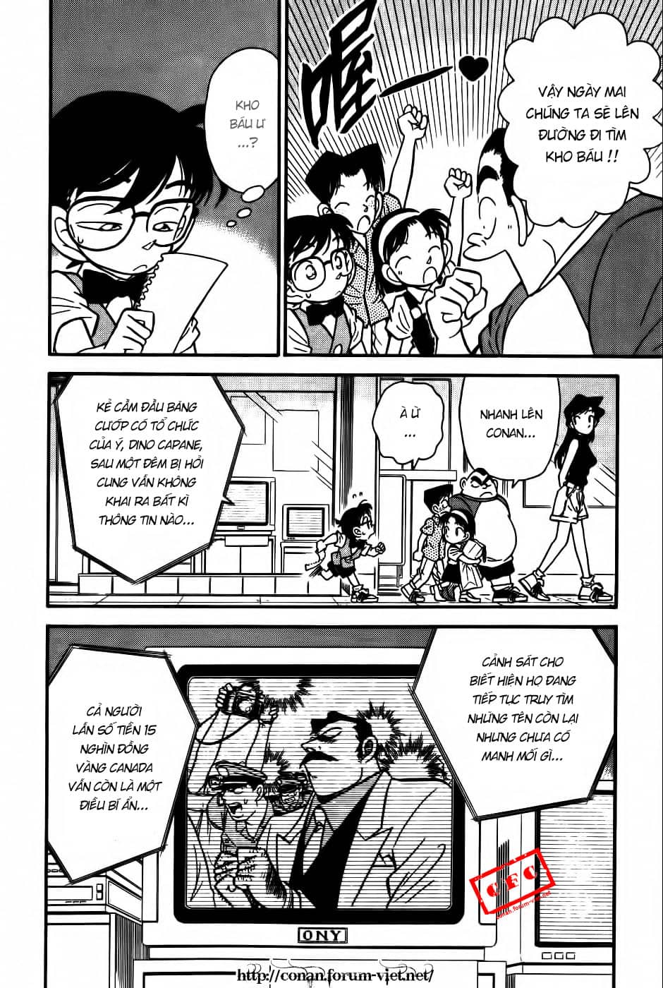 Thám Tử Conan - Chương 36 - ảnh 18
