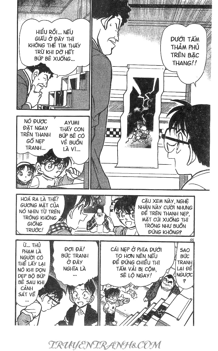 Thám Tử Conan - Chương 386 - ảnh 12