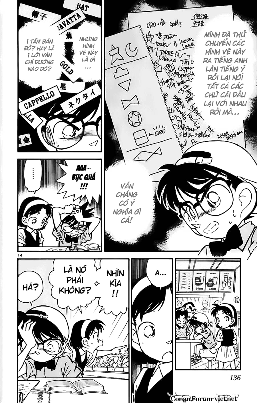 Thám Tử Conan - Chương 37 - ảnh 14