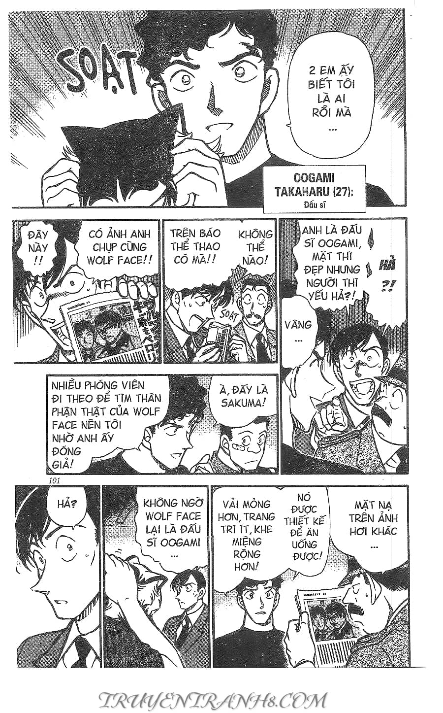 Thám Tử Conan - Chương 388 - ảnh 11