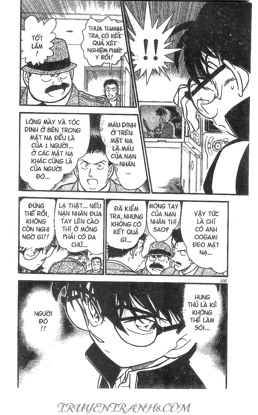 Thám Tử Conan - Chương 388 - ảnh 16