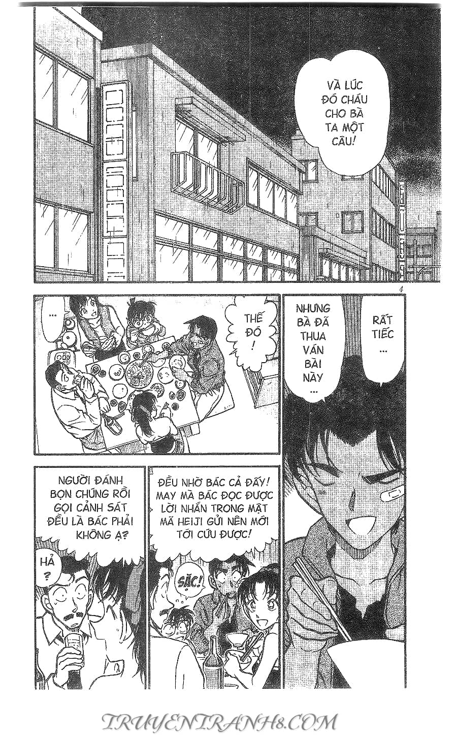 Thám Tử Conan - Chương 393 - ảnh 2