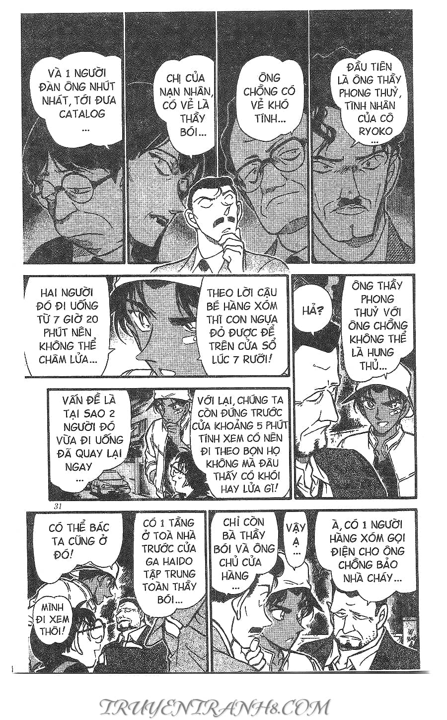 Thám Tử Conan - Chương 394 - ảnh 11