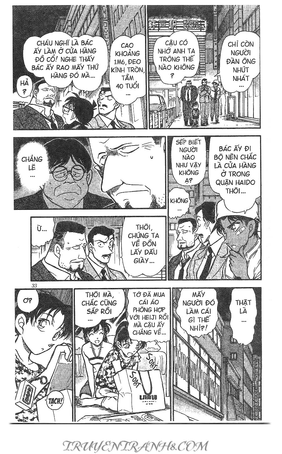 Thám Tử Conan - Chương 394 - ảnh 13
