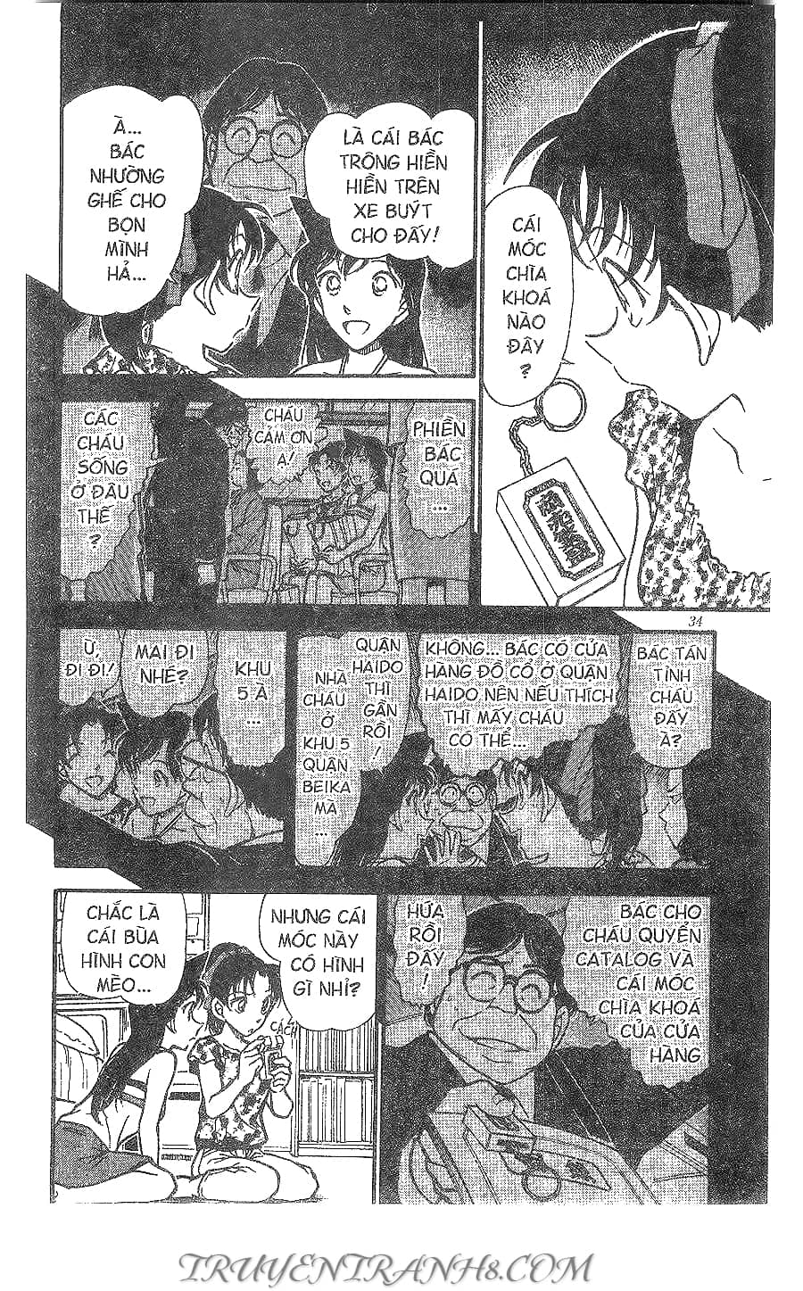 Thám Tử Conan - Chương 394 - ảnh 14