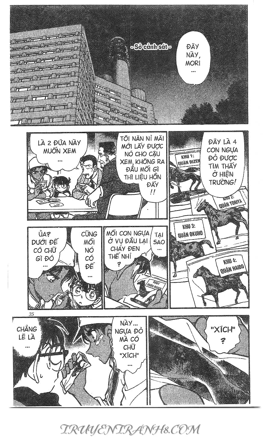 Thám Tử Conan - Chương 394 - ảnh 15