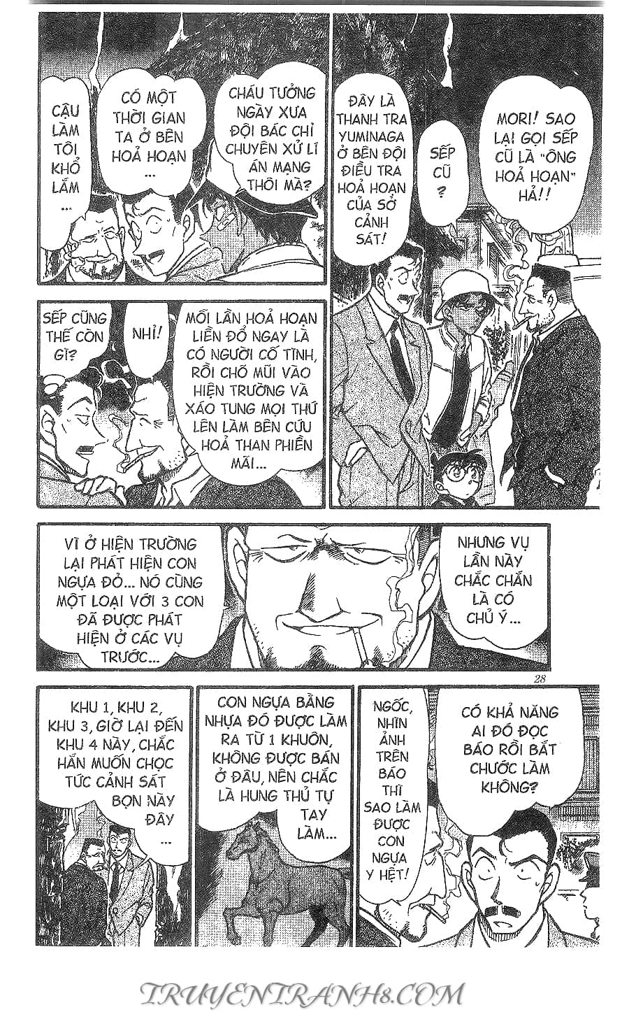 Thám Tử Conan - Chương 394 - ảnh 8