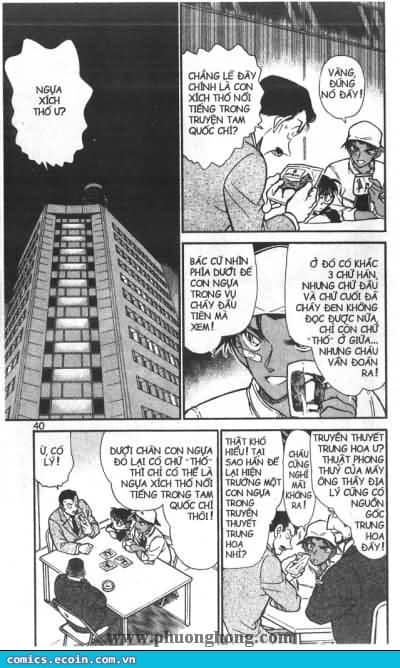 Thám Tử Conan - Chương 395 - ảnh 2