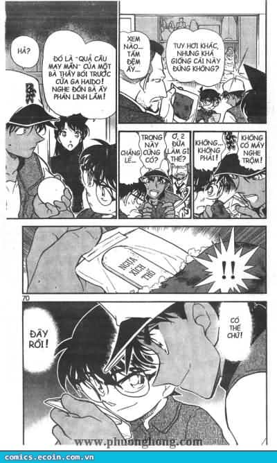 Thám Tử Conan - Chương 396 - ảnh 16