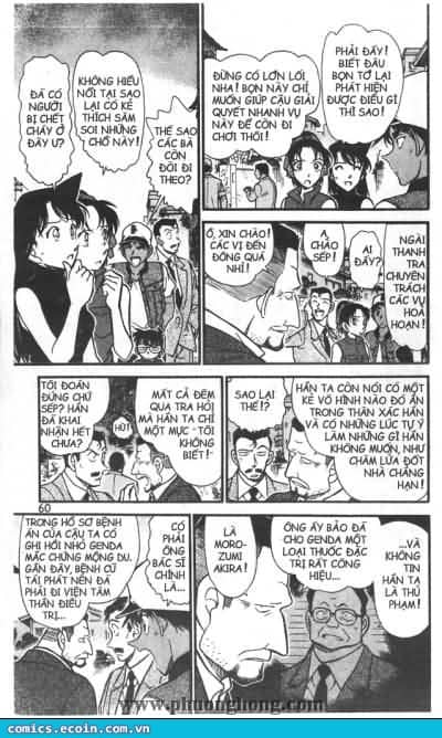 Thám Tử Conan - Chương 396 - ảnh 6