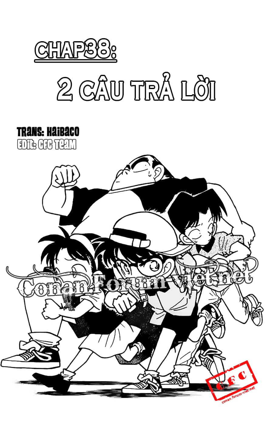 Thám Tử Conan - Chương 38 - ảnh 1