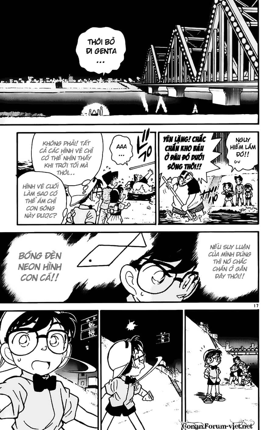 Thám Tử Conan - Chương 38 - ảnh 17