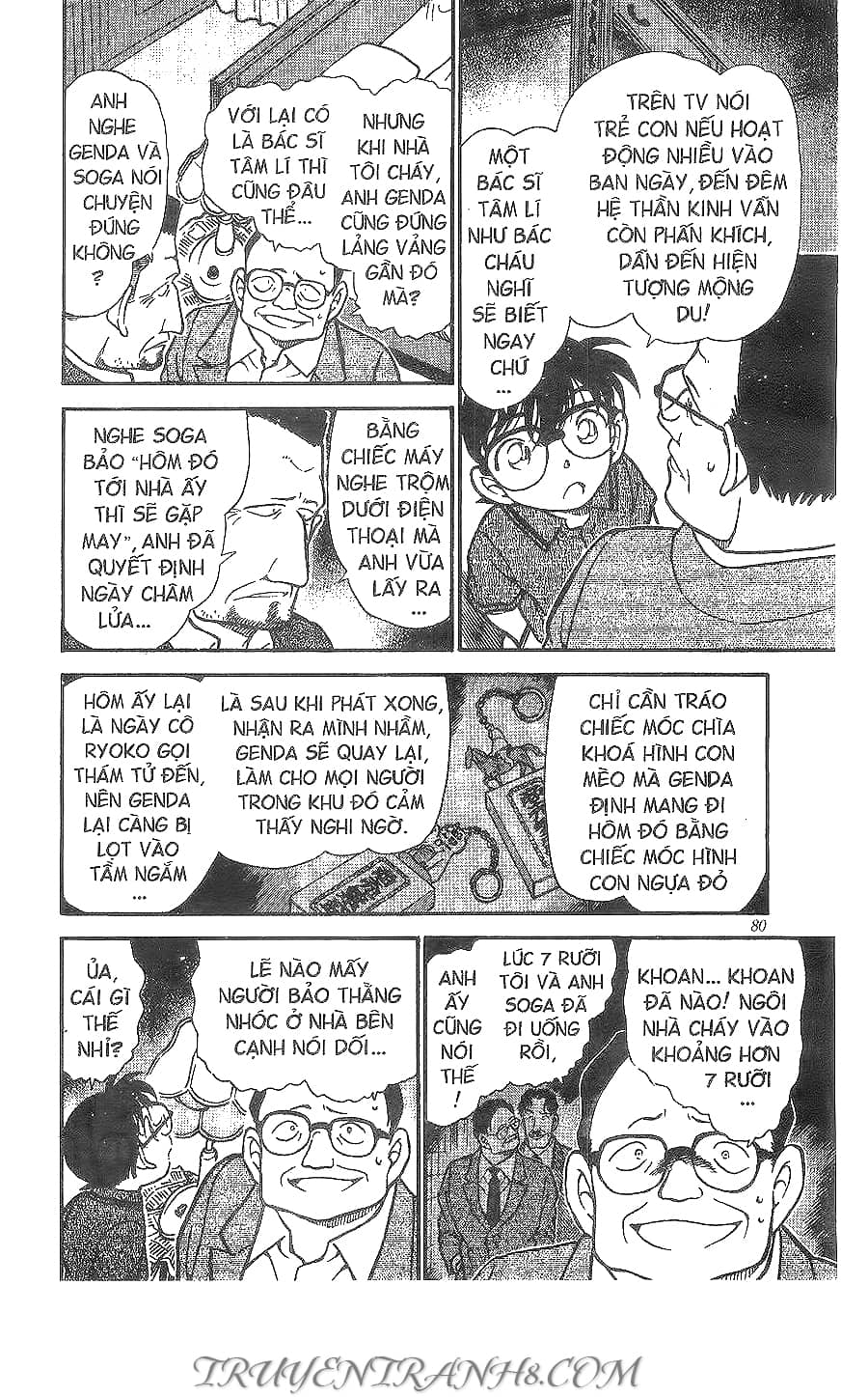 Thám Tử Conan - Chương 397 - ảnh 12