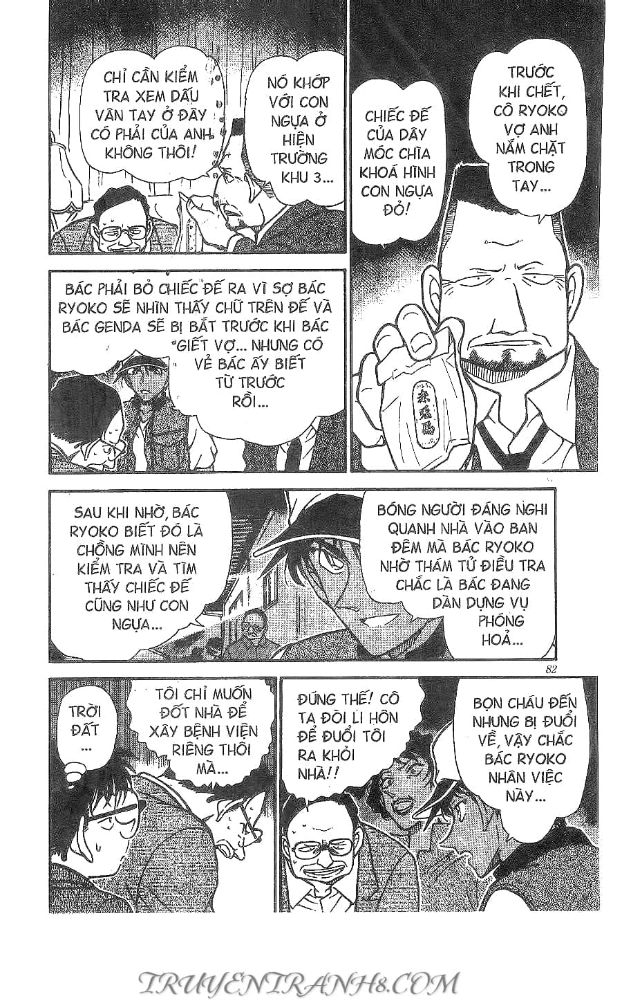 Thám Tử Conan - Chương 397 - ảnh 14