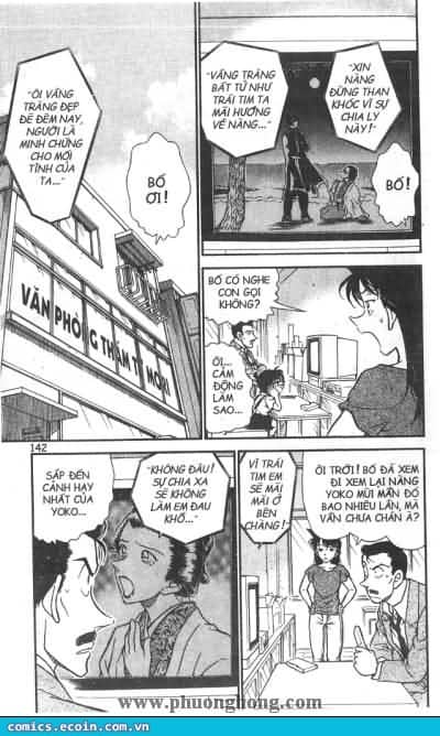 Thám Tử Conan - Chương 401 - ảnh 3