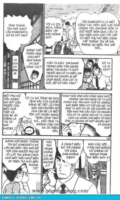 Thám Tử Conan - Chương 402 - ảnh 13